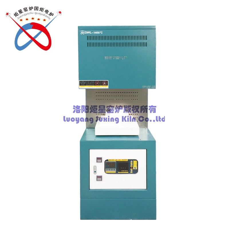 High Temperature Automatic Lift Glass Softening Furnace