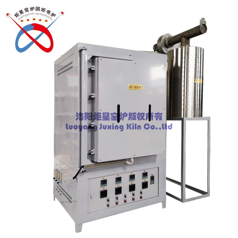Degreasing Furnace With Gas Purification Furnace
