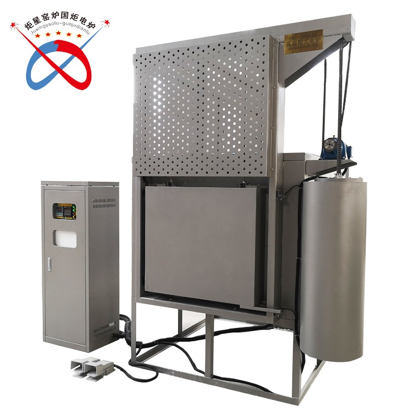 Top open high-temperature electric resistance chamber furnace