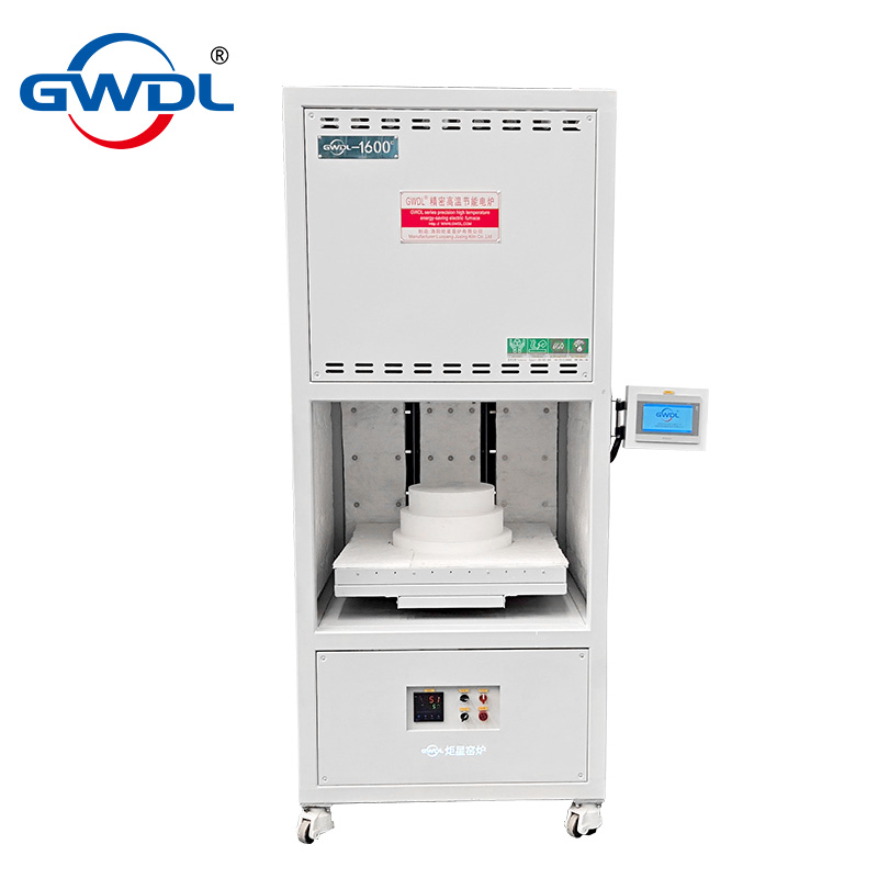 1600℃ HIGH-TEMPERATURE LIFTING ELECTRIC FURNACE