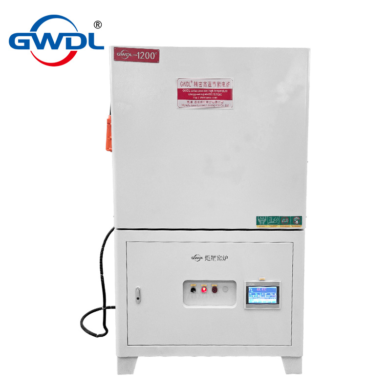 1200℃ ELECTRIC TOP-OPENING BOX-TYPE ELECTRIC FURNACE