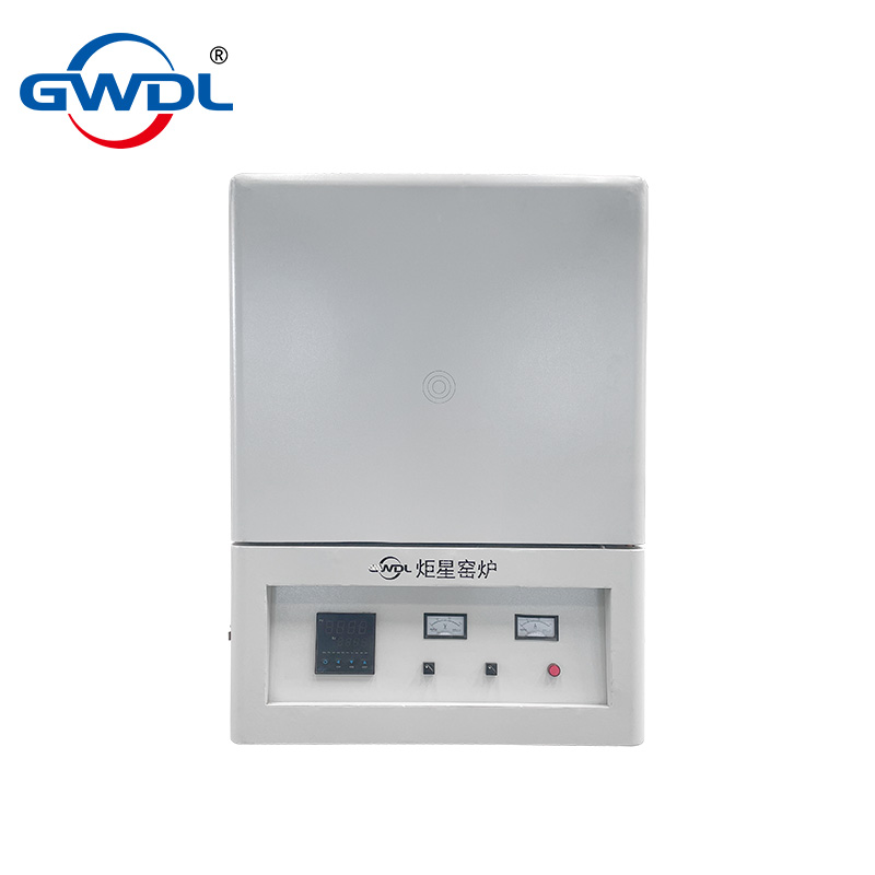 Laboratory small heating furnacehigh-temperature furnace